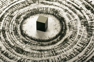 Ahmed Mater - Magnetism (Photograuve) - 2012